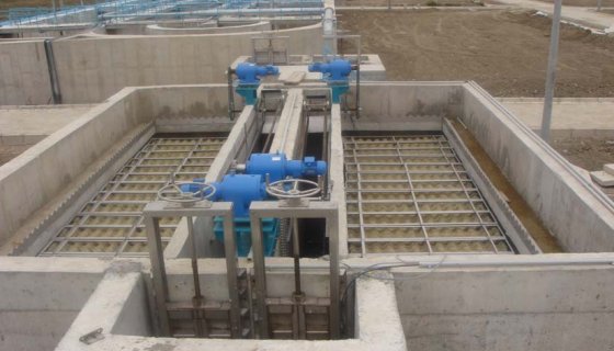 Manisa Deri Sanayi Bölgesi Evsel ve Endüstriyel Atıksu Arıtma Tesisi ve Altyapı İnşaat Uygulama Projeleri